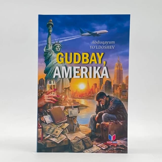 Gudbay Amerika
