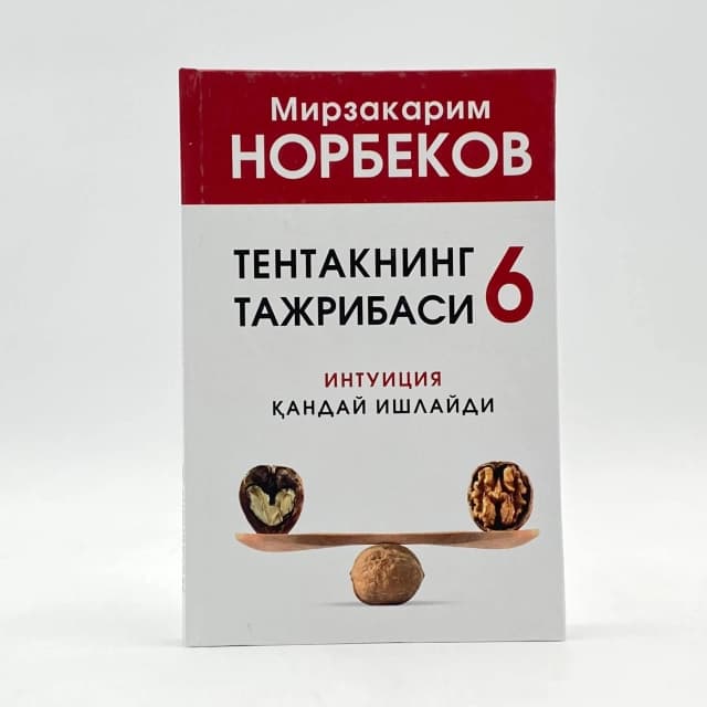 Tentakning tajribasi 6