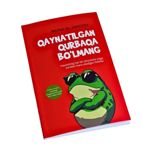 Qaynatilgan qurbaqa bo'lmang