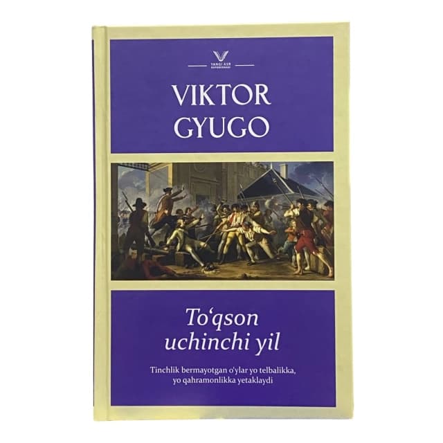 To'qson uchinchi yil