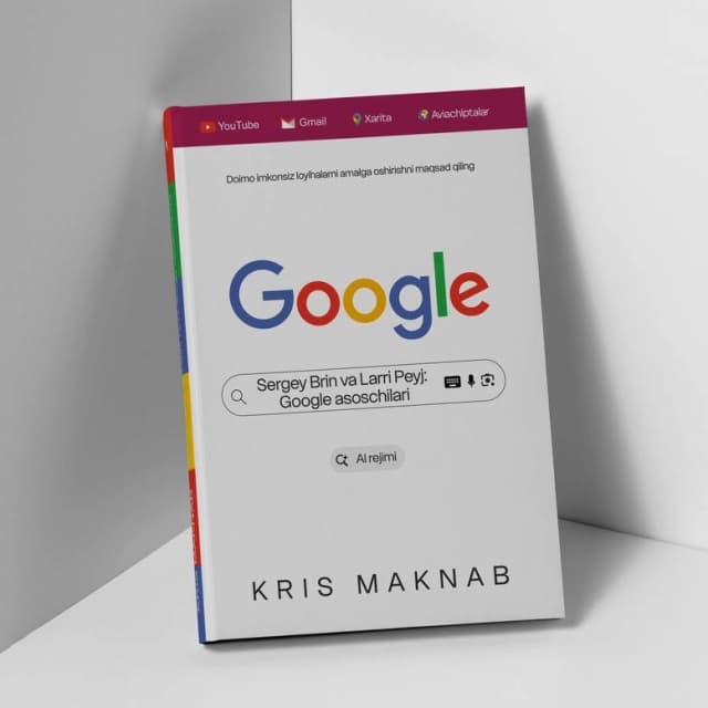 Google