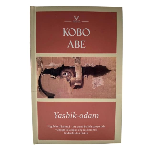 Yashik-odam