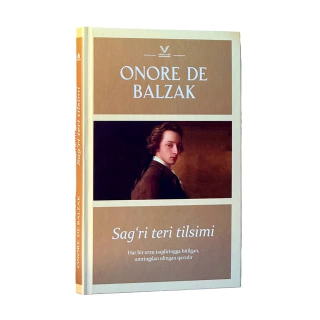 Sag'ri teri tilsimi (Yangi ar avlodi)