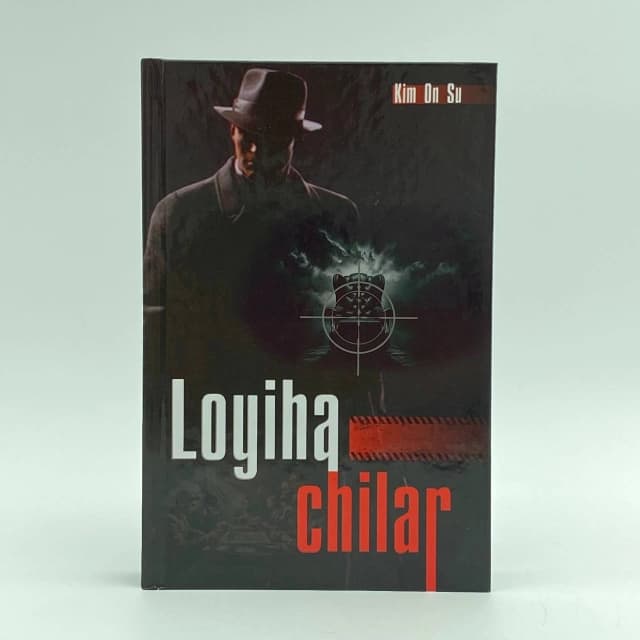 Loyihachilar