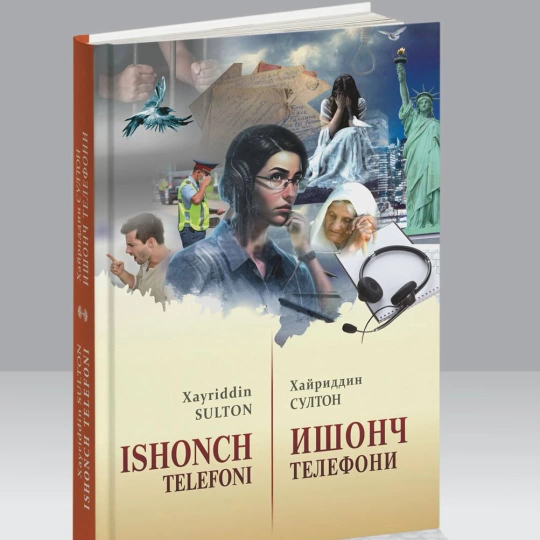 Ishonch Telefoni