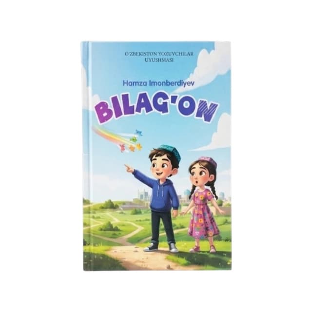 Bilag'on