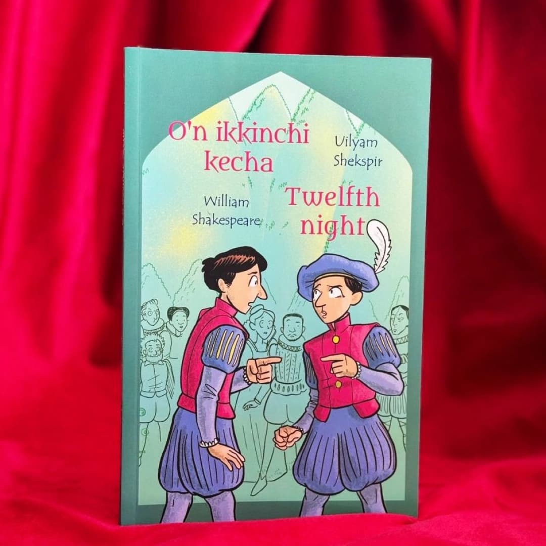 O'n ikkinchi kecha (Twelfth night)