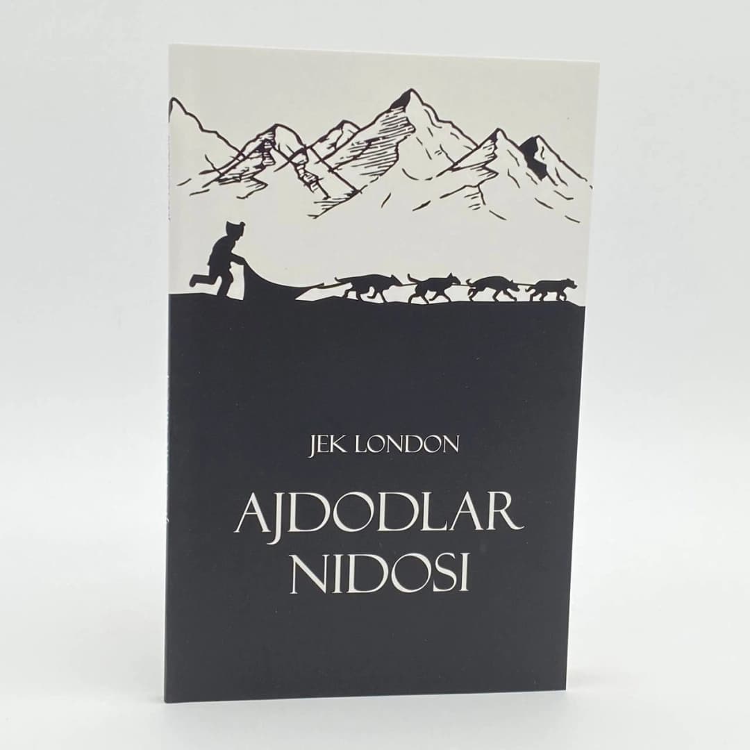 Ajdodlar nidosi