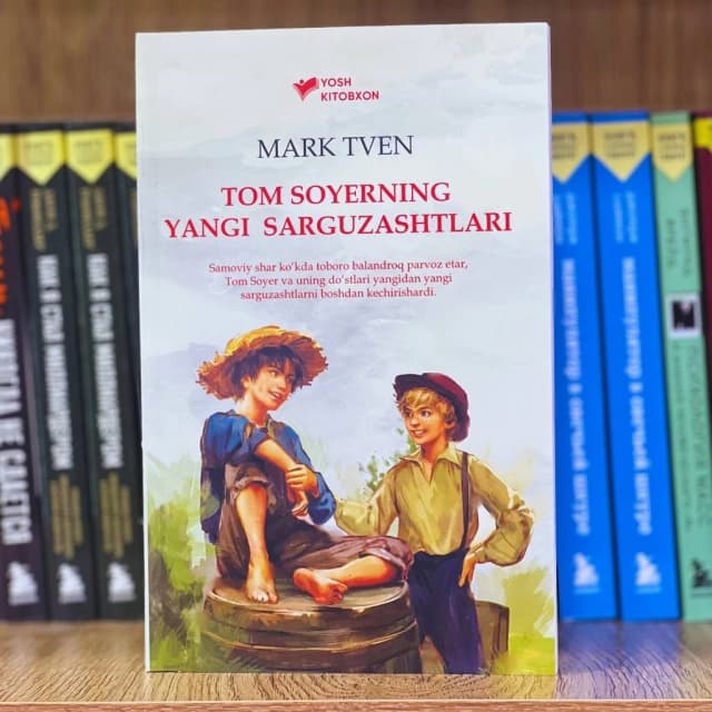 Tom Soyerning yangi sarguzashtlari