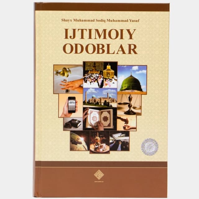 Ijtimoiy odoblar