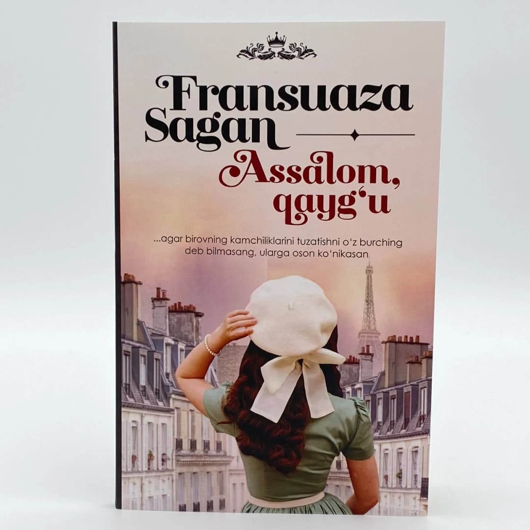 Cover of Assalom qayg'u
