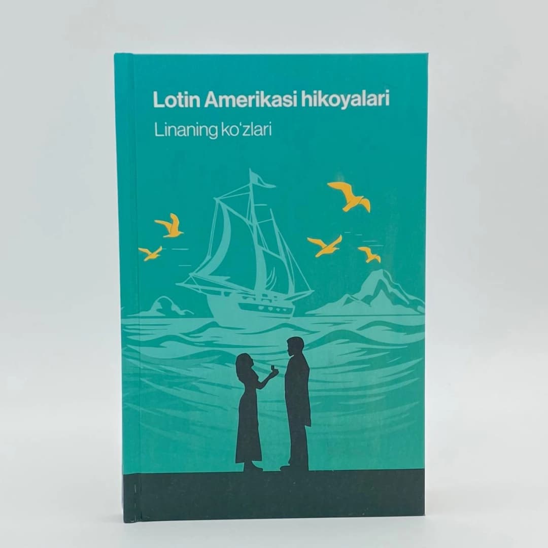Lotin Amerikasi hikoyalari: Linaning ko'zlari