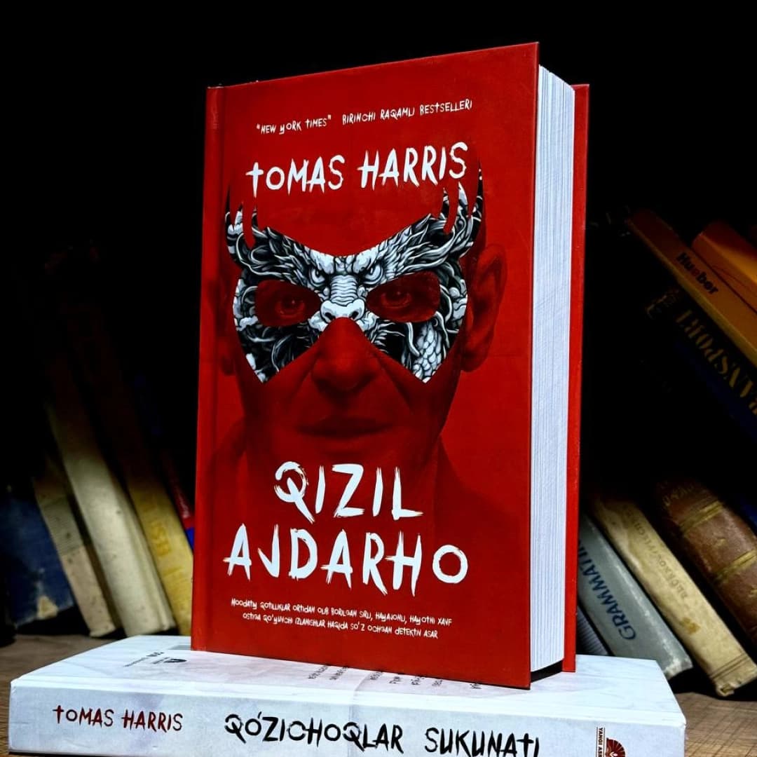 Qizil ajdarho