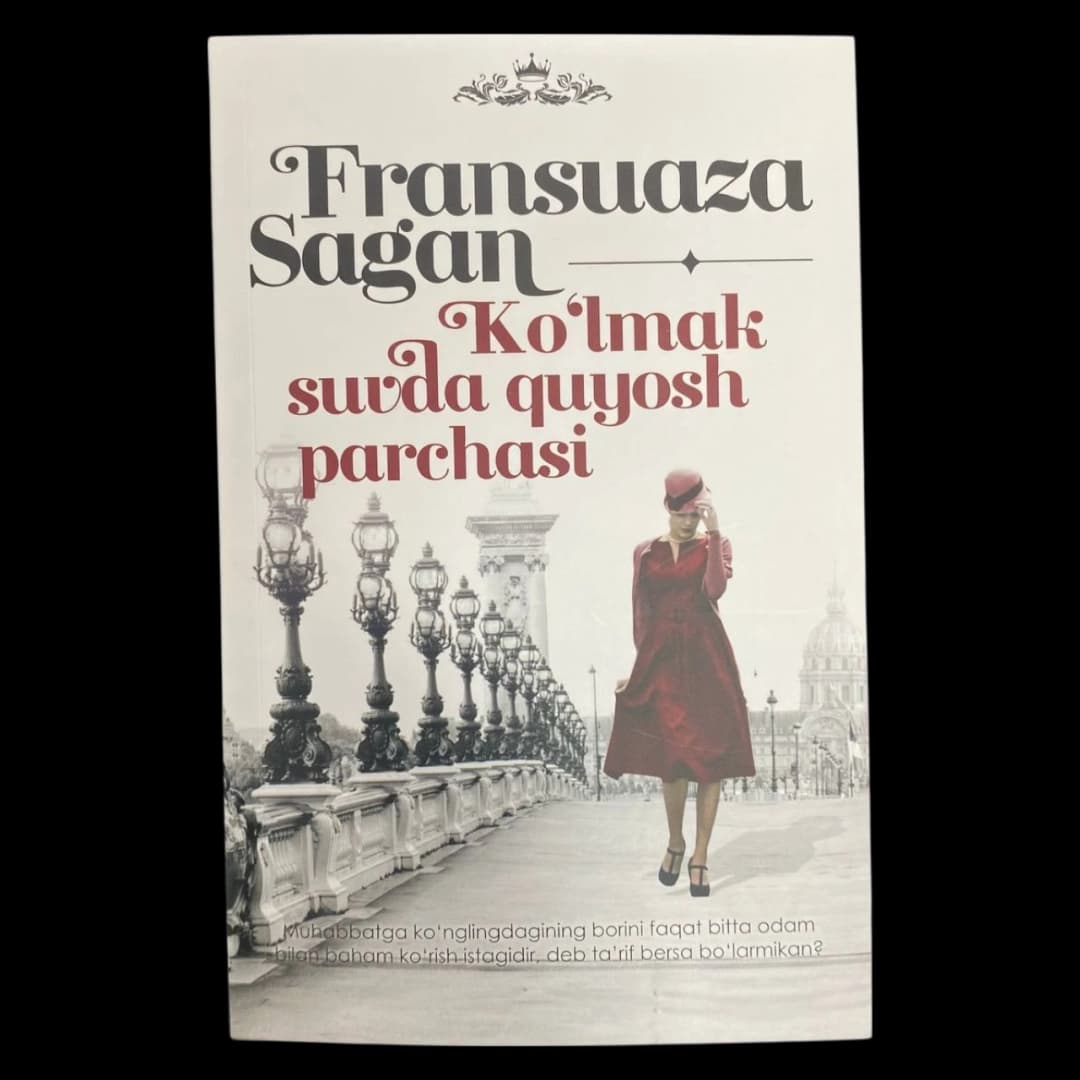 Ko'lmak suvda quyosh parchasi kitobining muqovasi