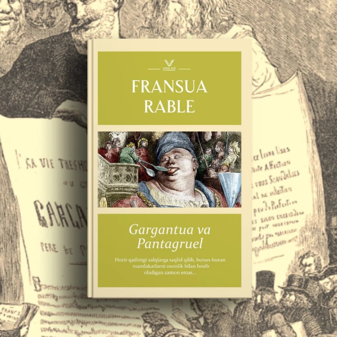 Gargantua va Pantagruel