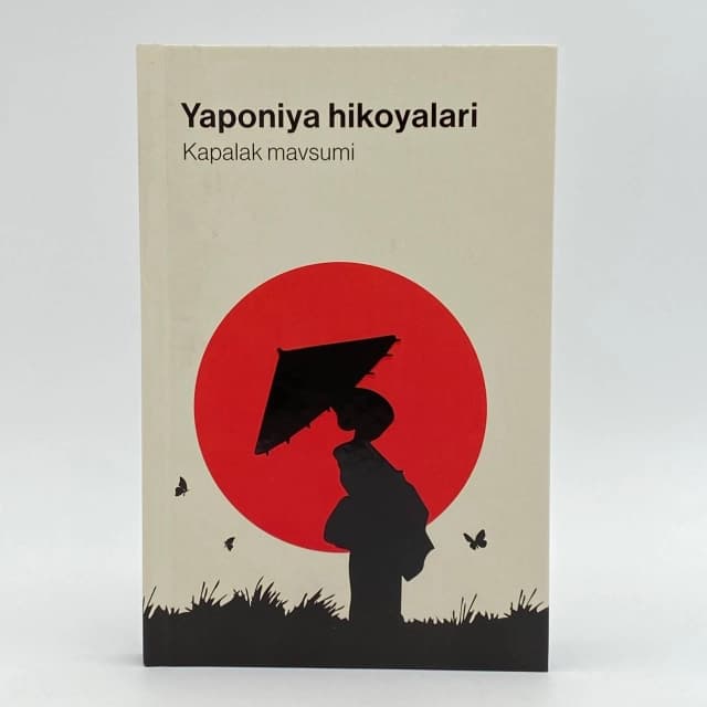 Yaponiya hikoyalari: Kapalak mavsumi