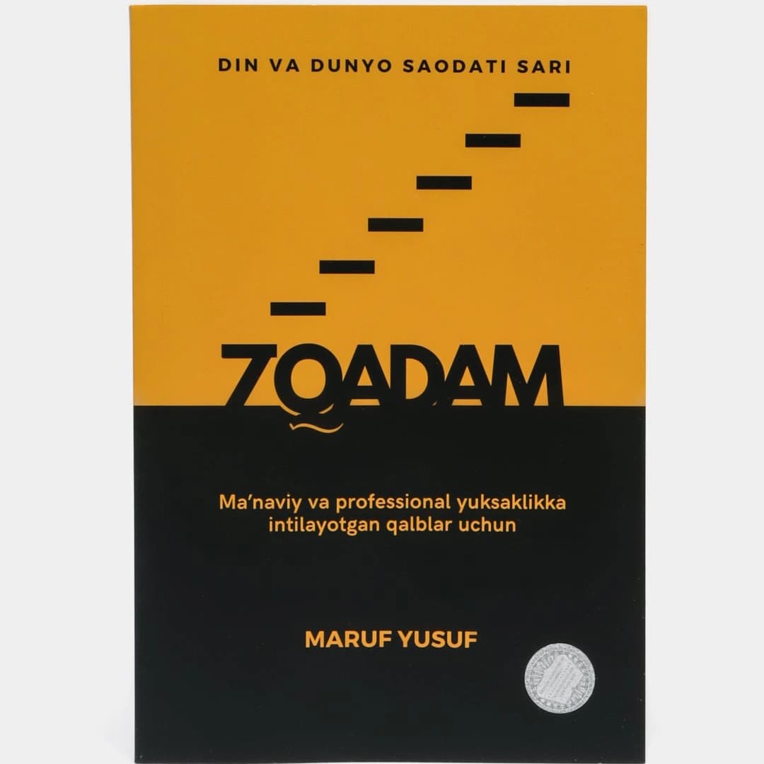 Din va dunyo saodati sari 7 qadam