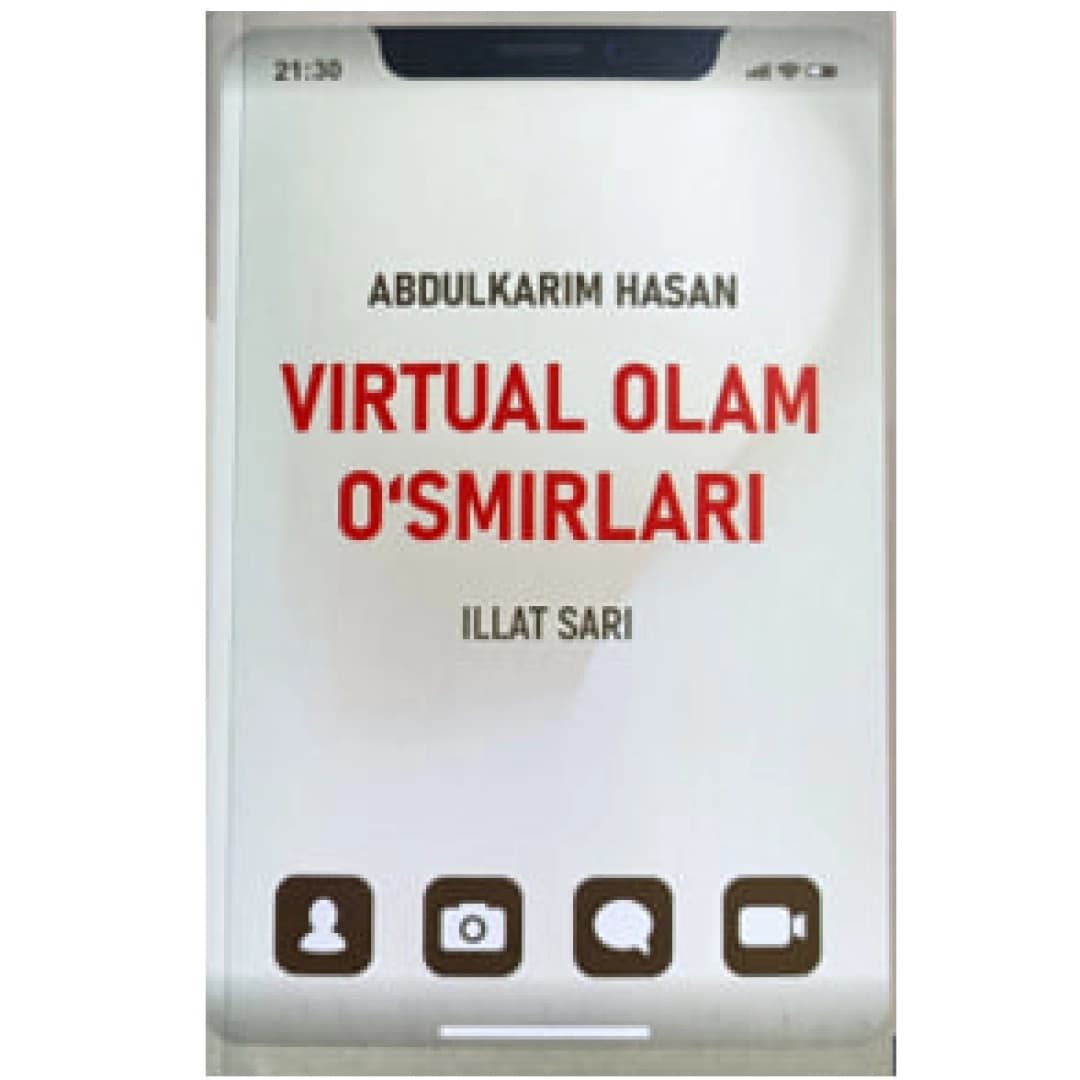 Обложка книги Virtual olam o'smirlari
