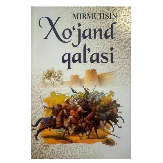 Xo'jand qal'asi