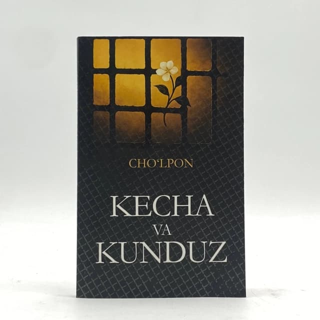 Kecha va Kunduz