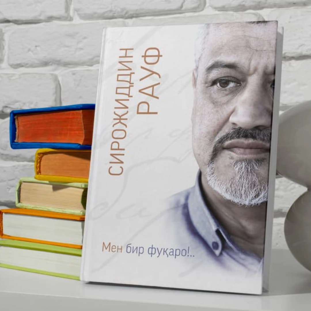 Men bir fuqaro!