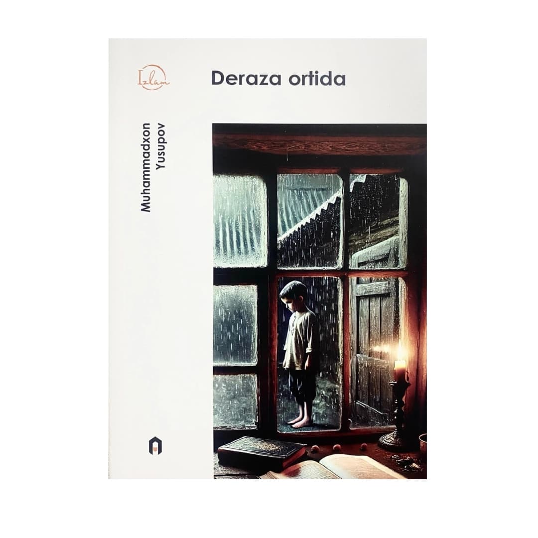 Deraza ortida