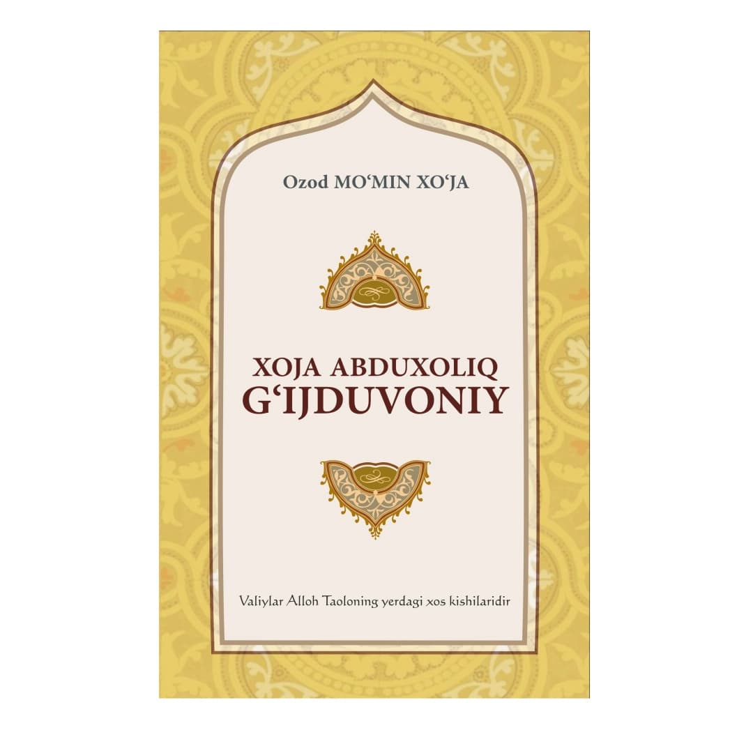 Xoja Abduxoliq G'ijduvoniy