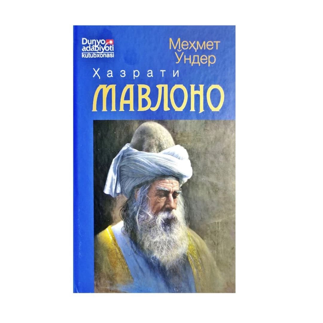 Hazrat Mavlono