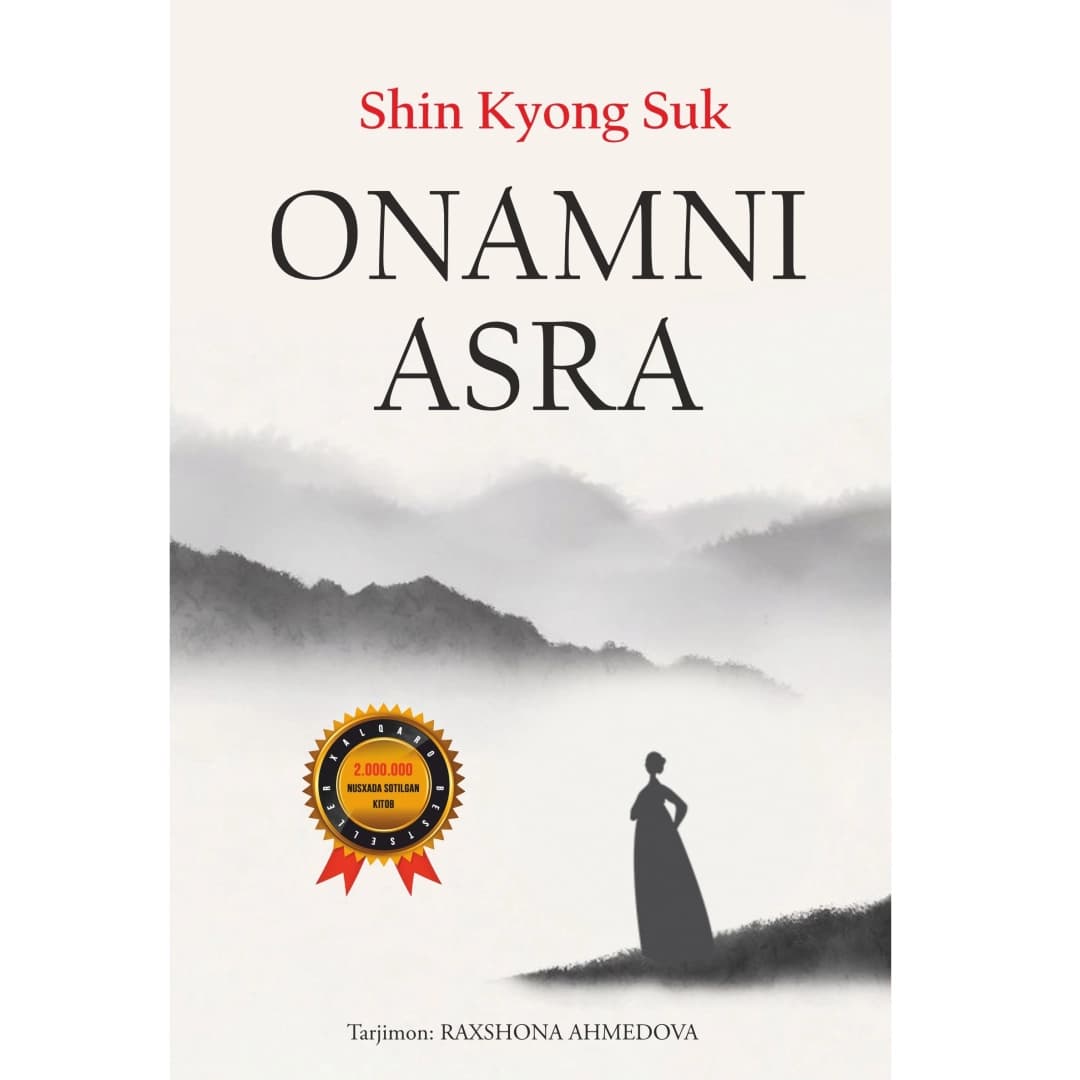 Onamni Asra