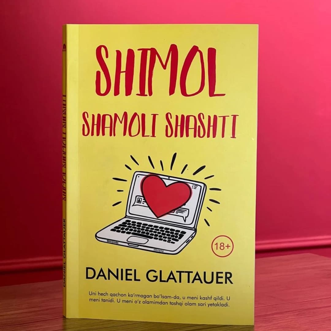 Shimol shamoli shashti