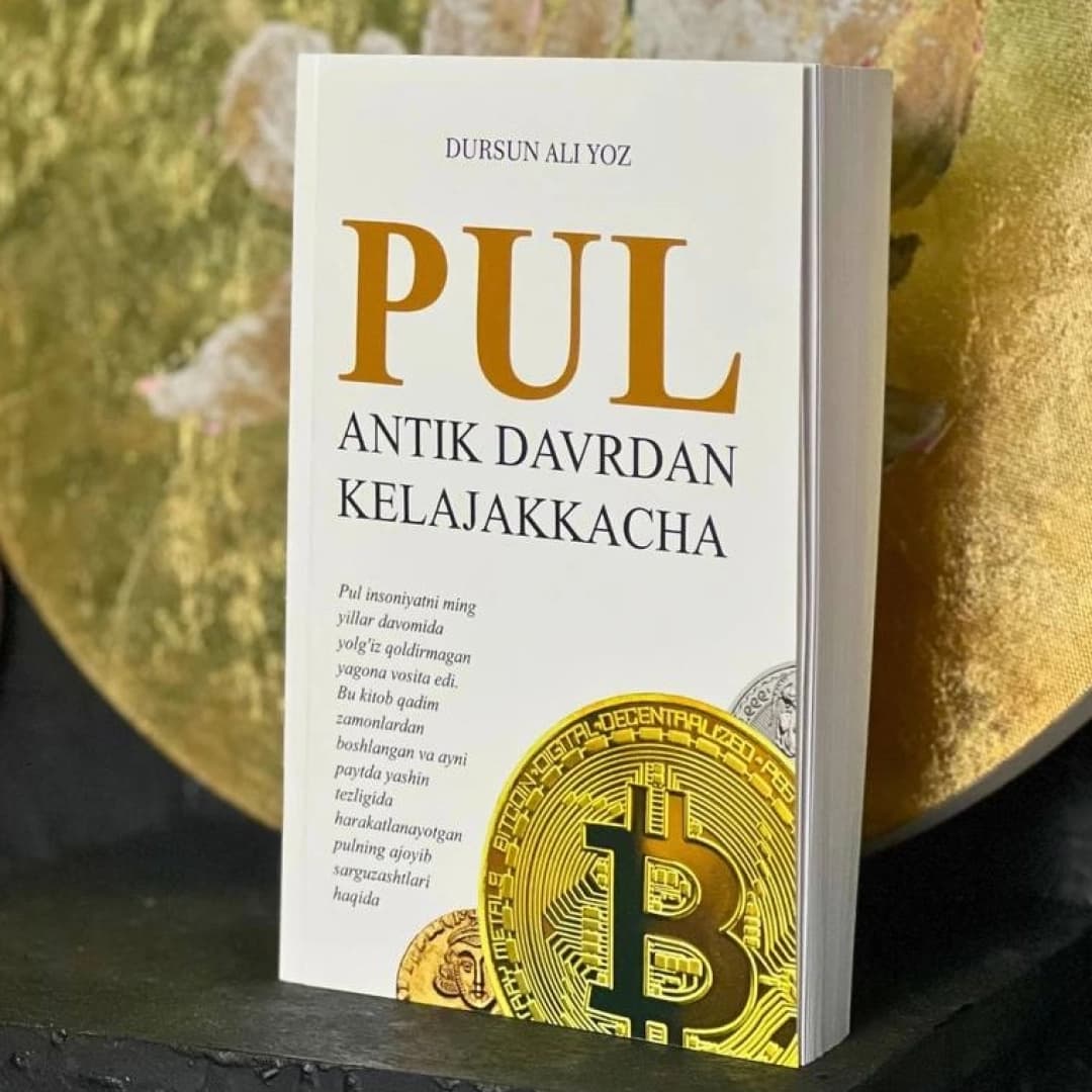 Pul antik davrdan kelajakkacha