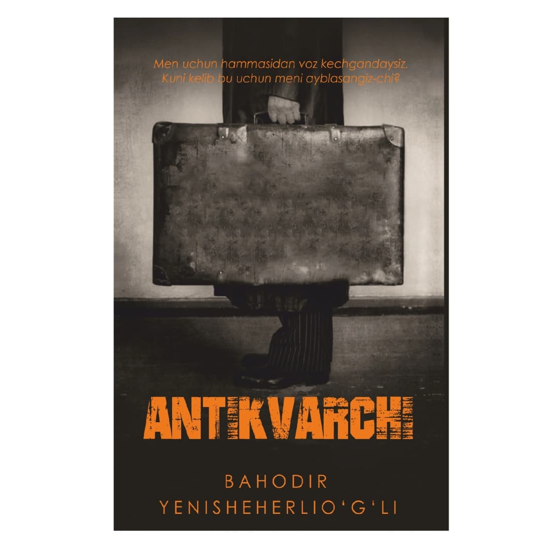 Antikvarchi
