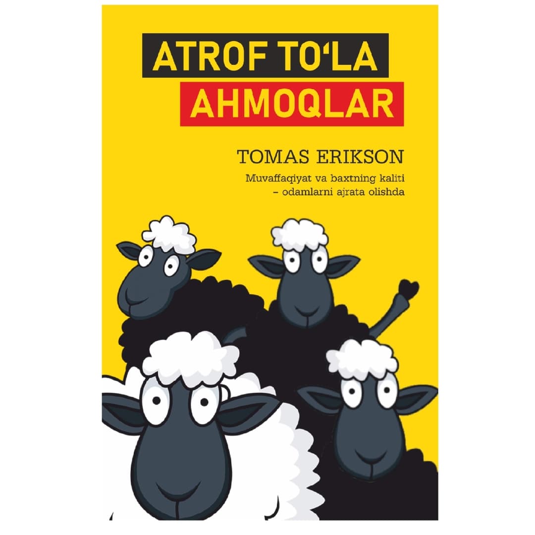 Atrof to'la ahmoqlar