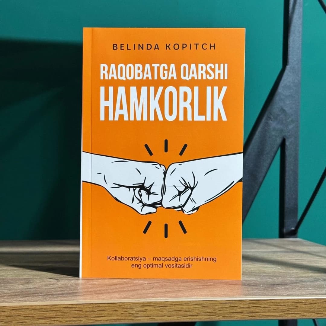Raqobatga qarshi hamkorlik