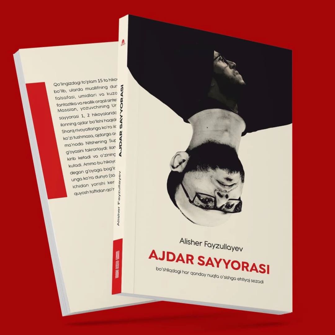 Ajdar sayyorasi
