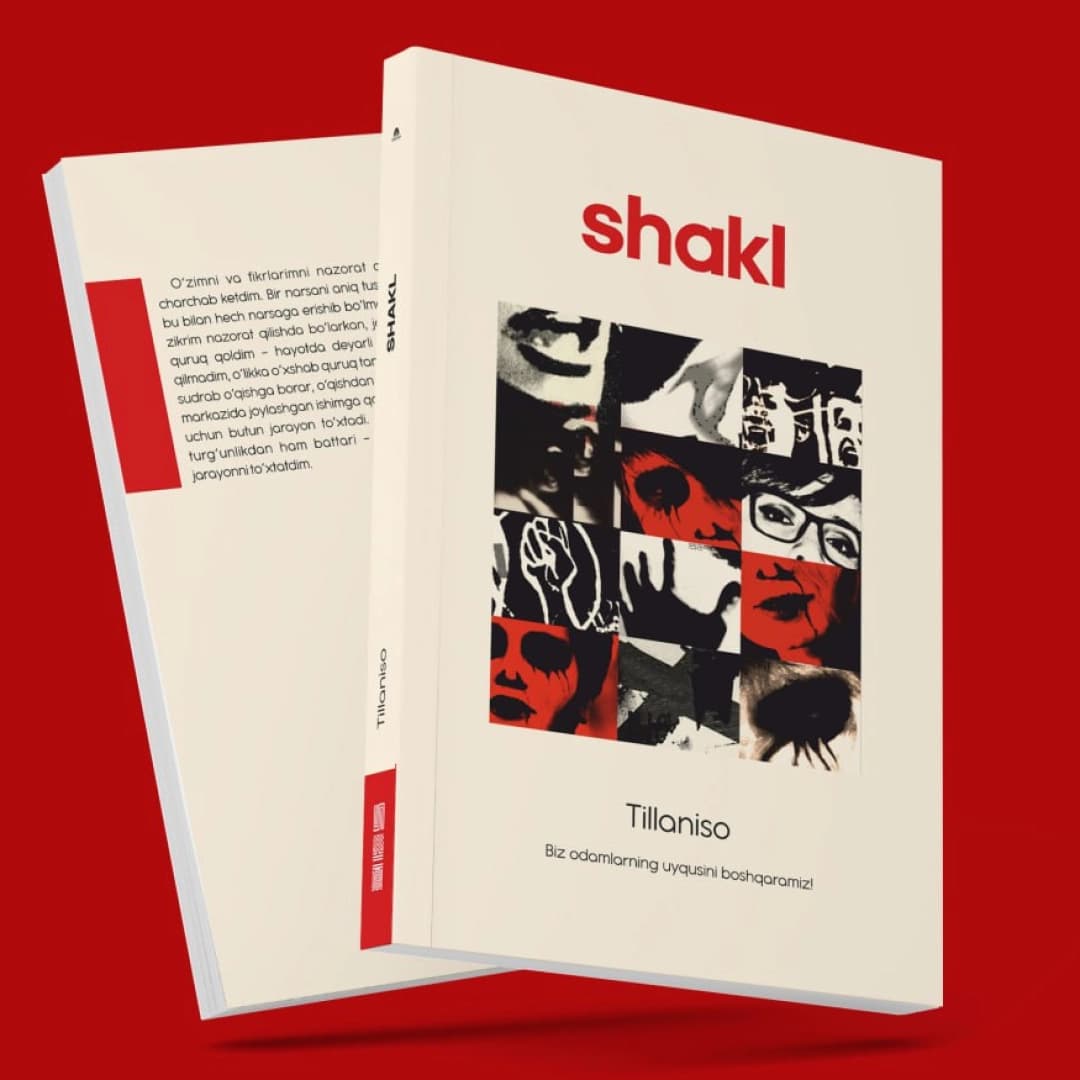 Shakl