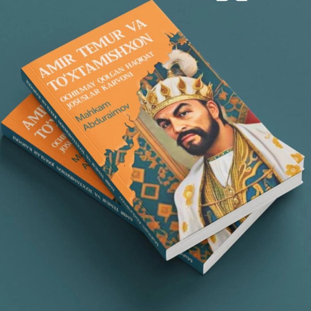 Amir Temur va To'xtamishxon
