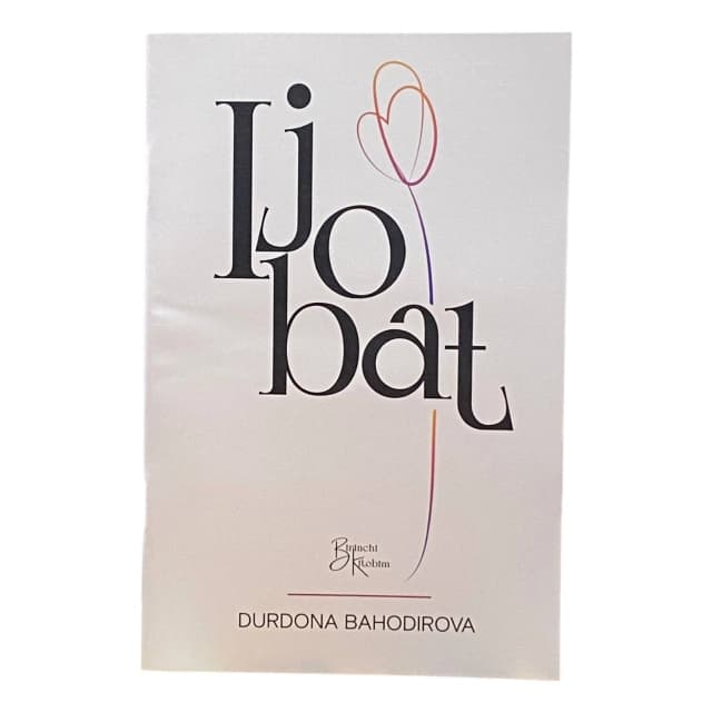 Durdona Bahodirova: Ijobat