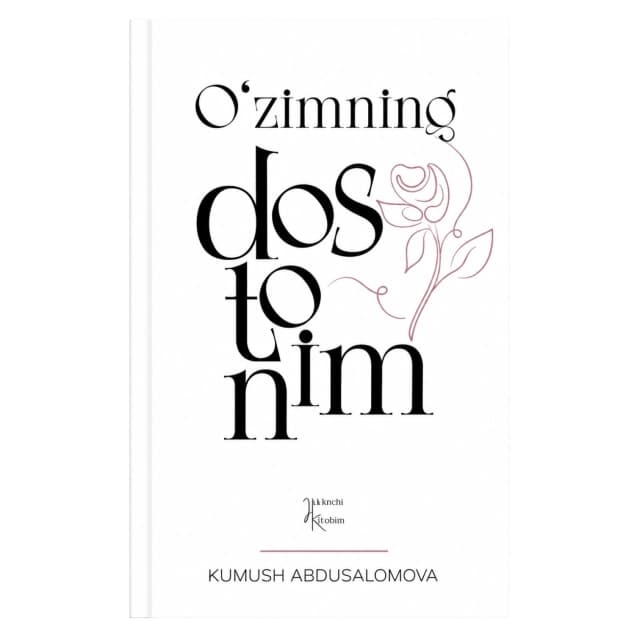 Kumush Abdusalomova: O'zimning dostonim