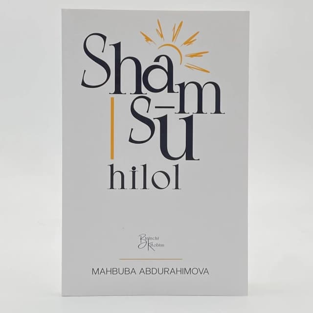 Shams-u hilol