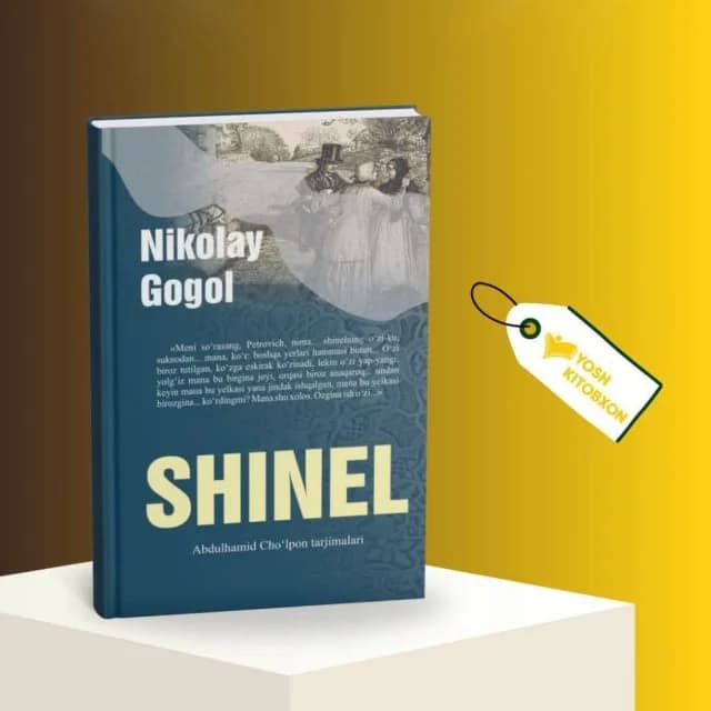 Nikolay Gogol: Shinel