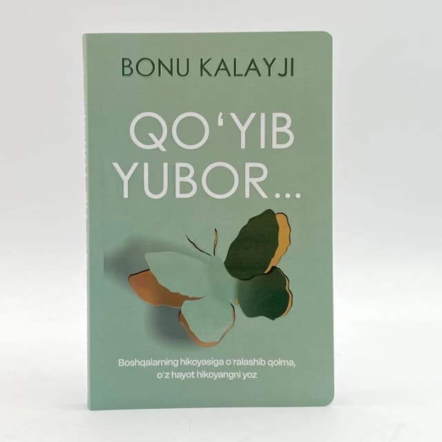 Обложка книги Qo'yib yubor