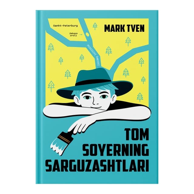 Tom Soyerning sarguzashtlari