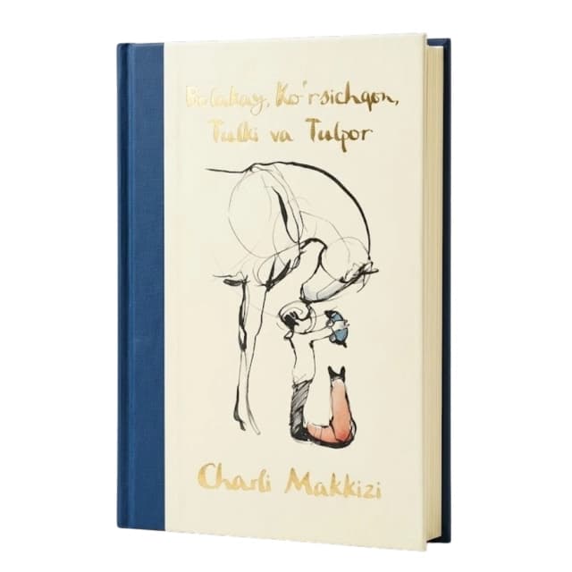 Обложка книги Bolakay, Ko'rsichqon, Tulki va Tulpor