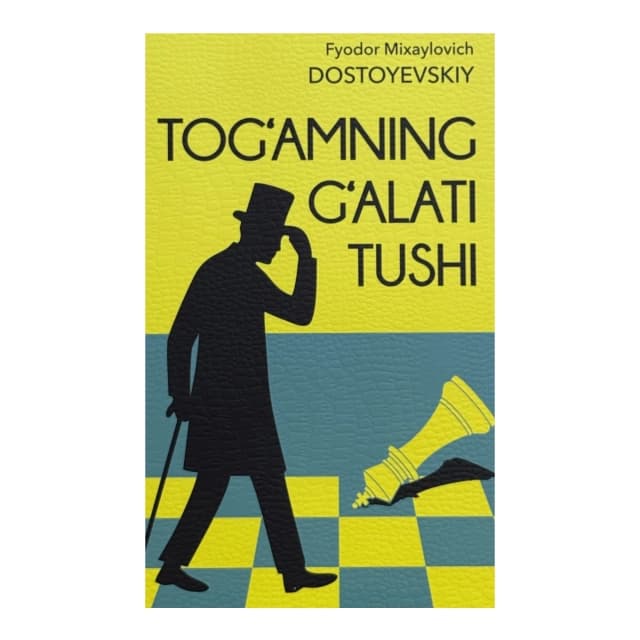 Tog'amning g'alati tushi