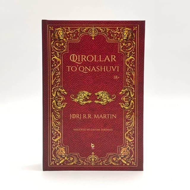 Qirollar to'qnashuvi