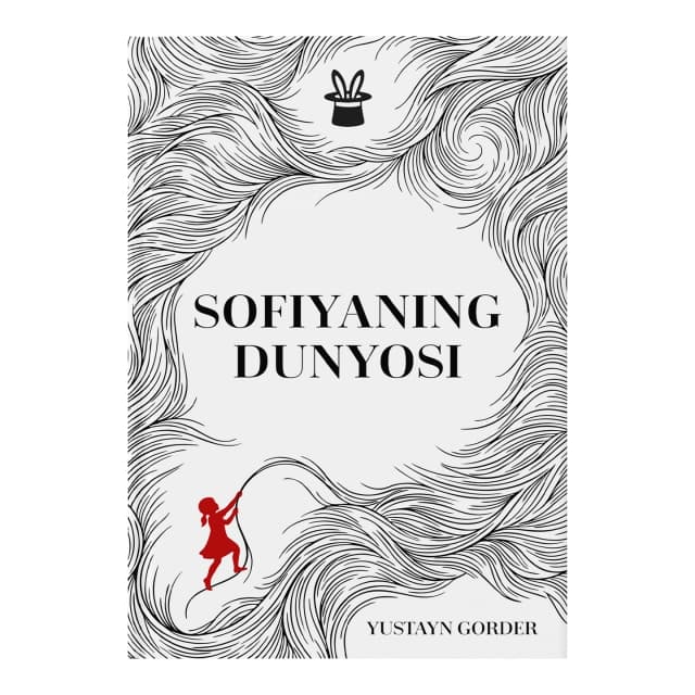 Sofiyaning dunyosi kitobining muqovasi