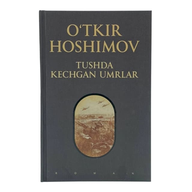 Tushda kechgan umrlar kitobining muqovasi