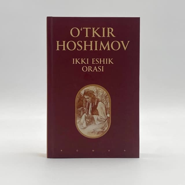 Ikki eshik orasi kitobining muqovasi