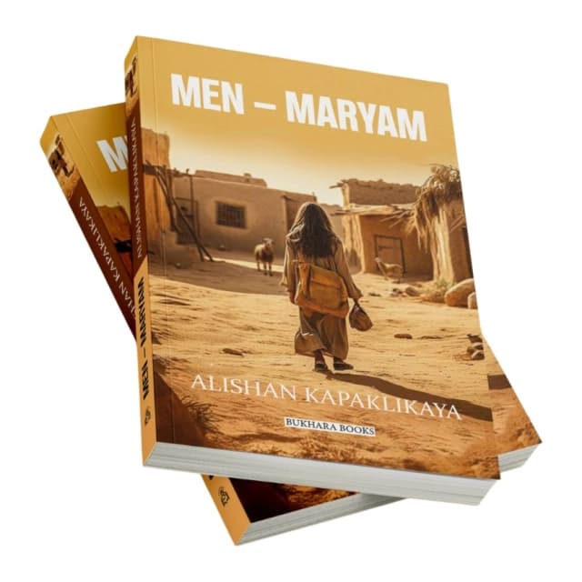 Обложка книги Men - Maryam